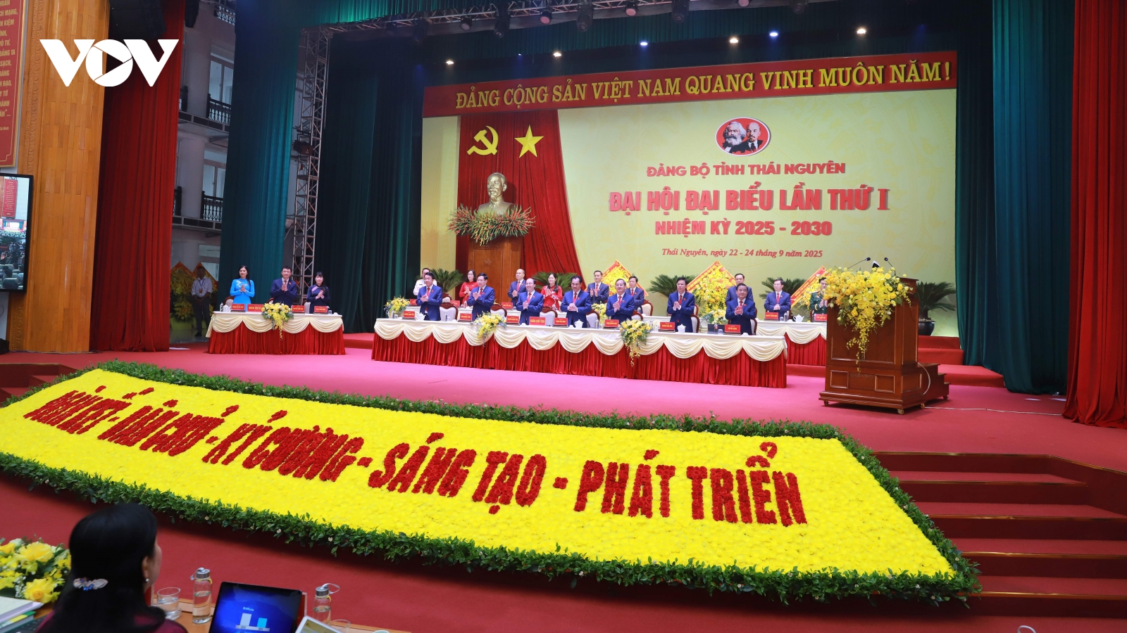 Thái Nguyên cần tạo đột phá mới, khẳng định vai trò trung tâm vùng sau sáp nhập