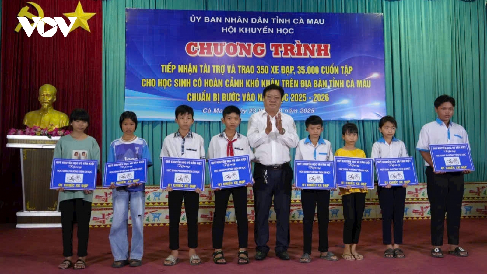 Cà Mau: Hơn 2 tỷ đồng hỗ trợ học sinh nghèo có hoàn cảnh khó khăn