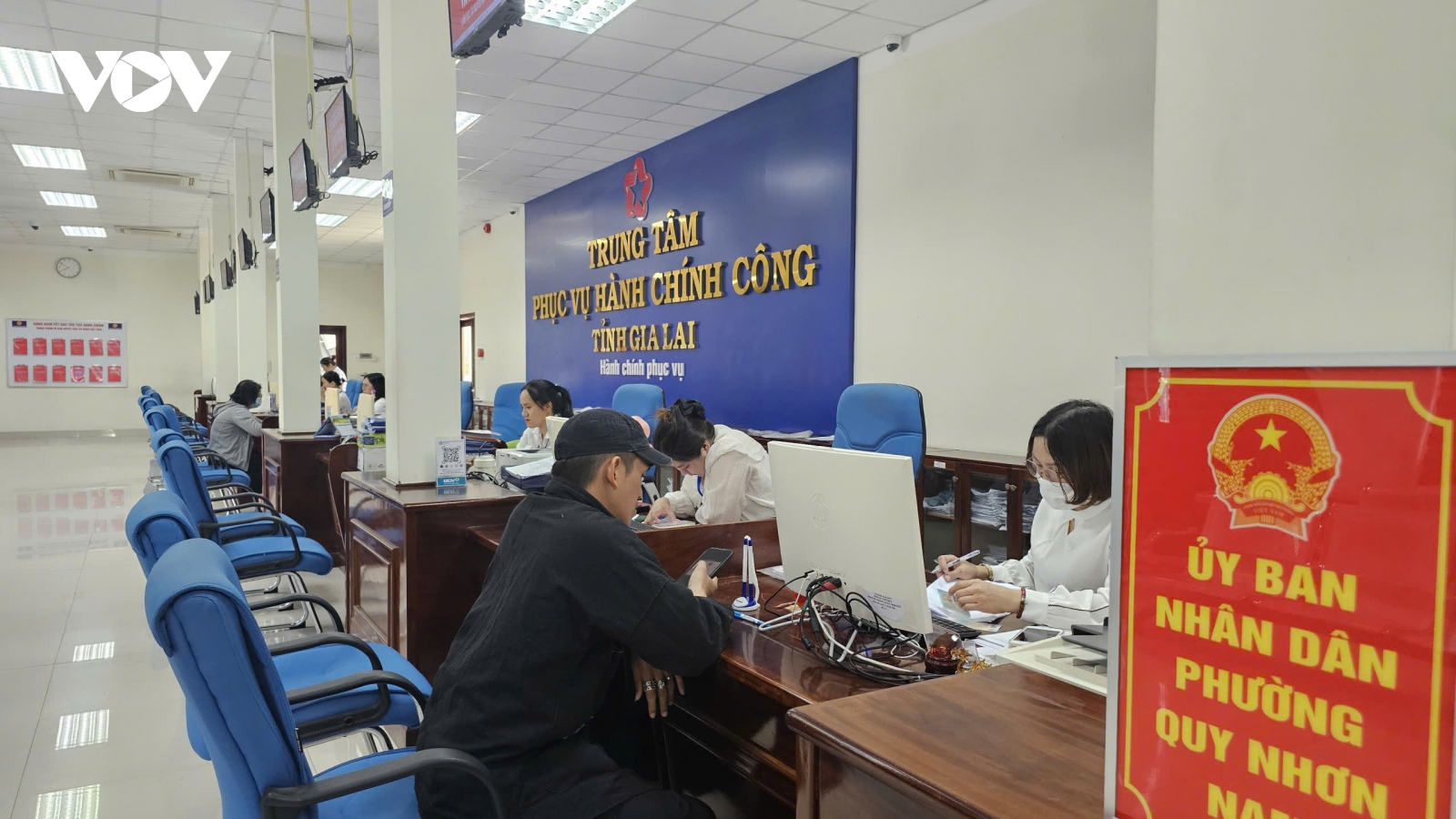 Gia Lai yêu cầu phường xây dựng trung tâm phục vụ hành chính công riêng