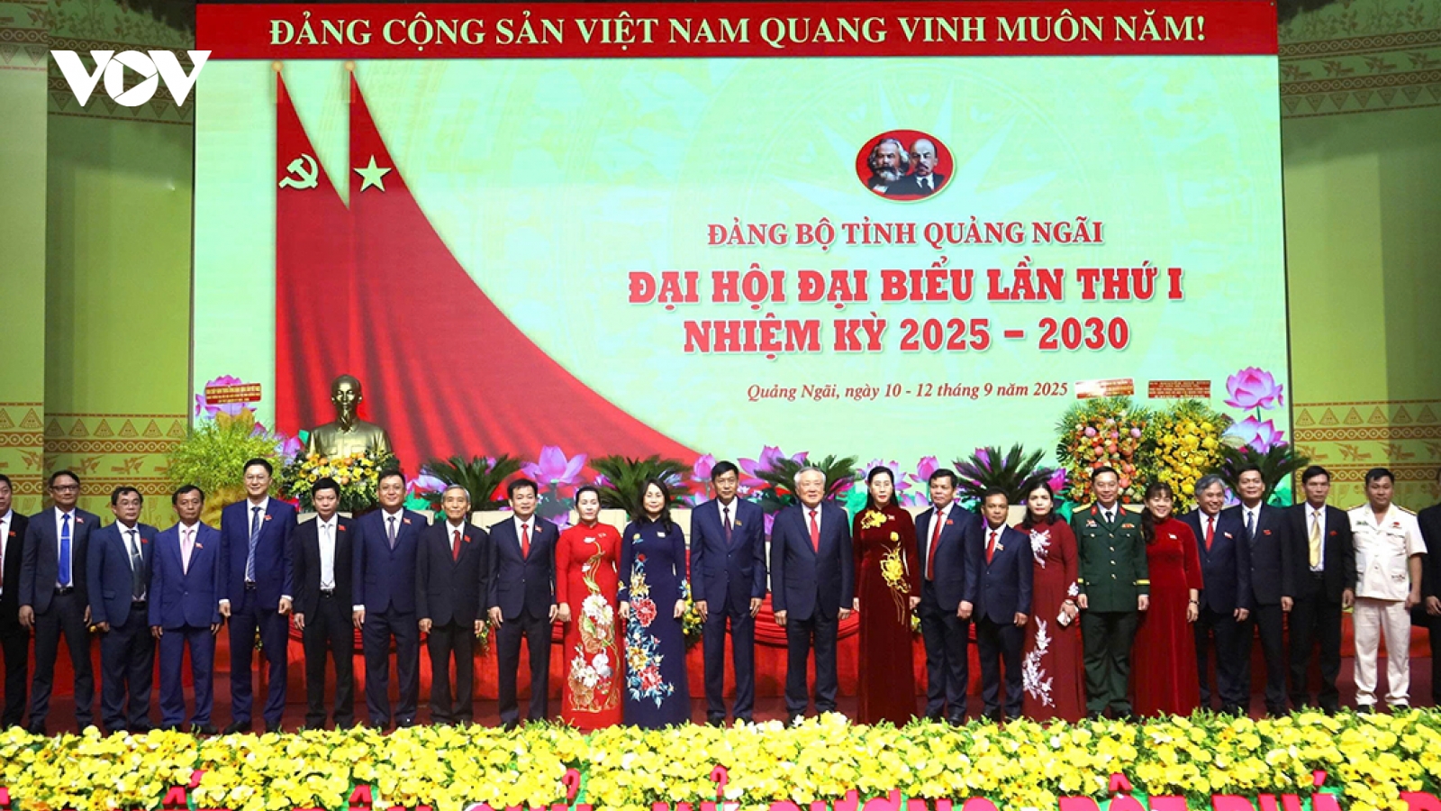 Đại hội Đảng bộ tỉnh Quảng Ngãi: Đại hội của niềm tin, tầm nhìn và hành động