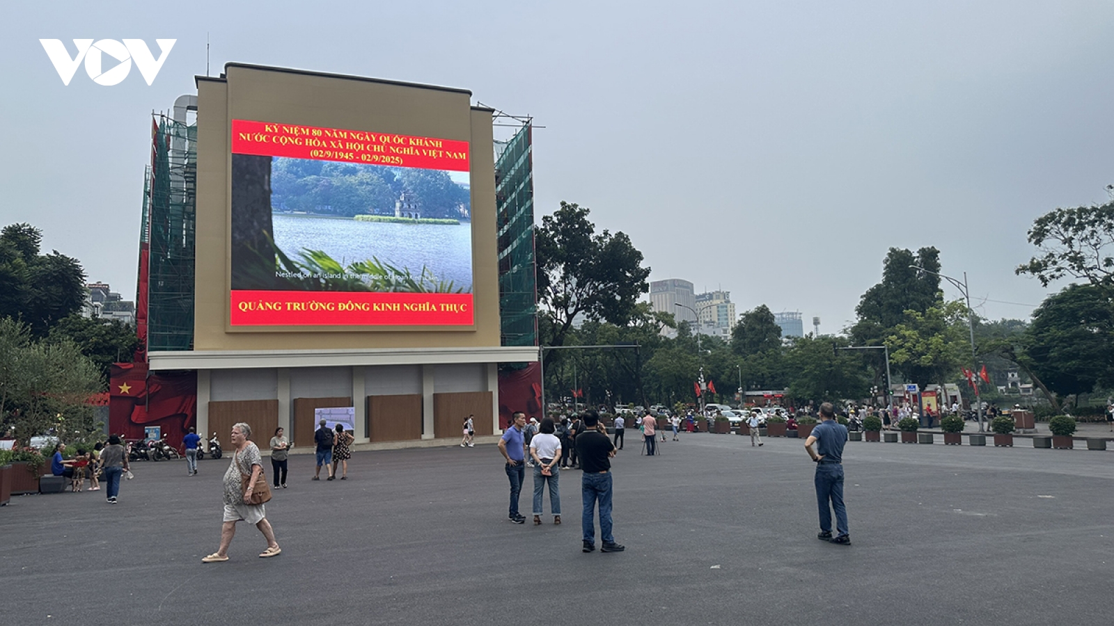 Lãnh đạo đơn vị chỉnh trang, cải tạo Quảng trường Đông Kinh Nghĩa Thục lên tiếng