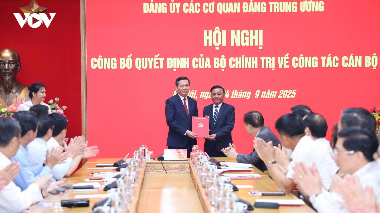 Ông Nguyễn Long Hải giữ chức Phó Bí thư Đảng ủy Các cơ quan Đảng Trung ương