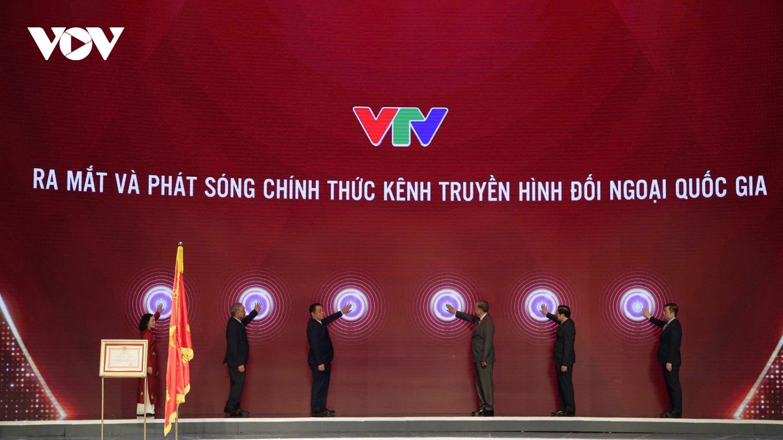 VTV ra mắt kênh truyền hình đối ngoại quốc gia VietnamToday