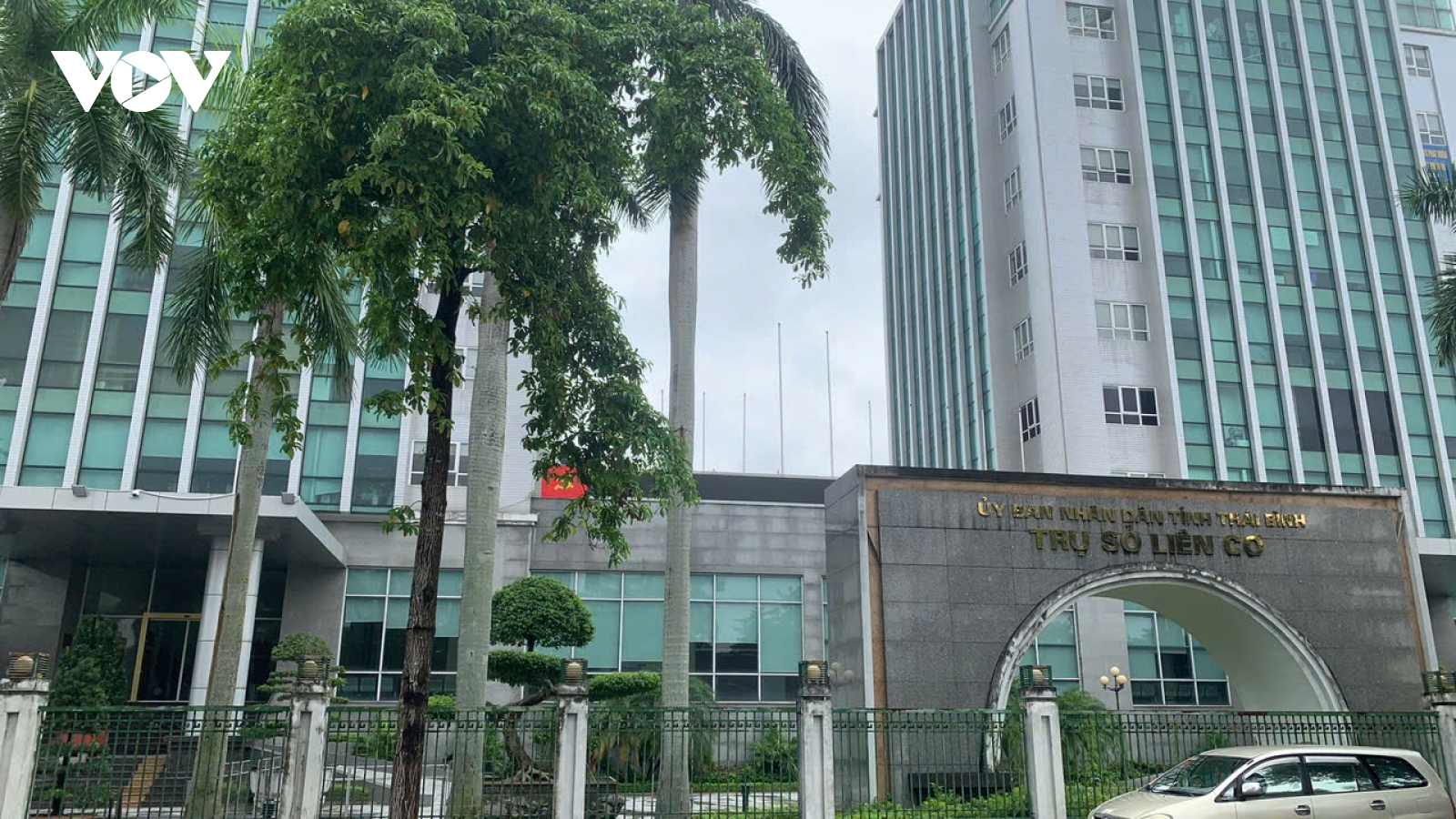 Hưng Yên đặt mốc thời gian cho 460 cơ sở nhà đất dôi dư sau sắp xếp bộ máy