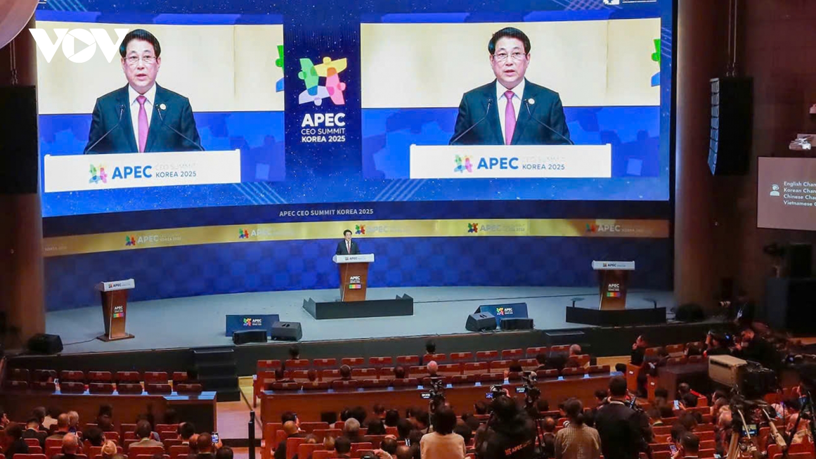 Chủ tịch nước Lương Cường: Việt Nam luôn rộng mở chào đón các doanh nghiệp APEC