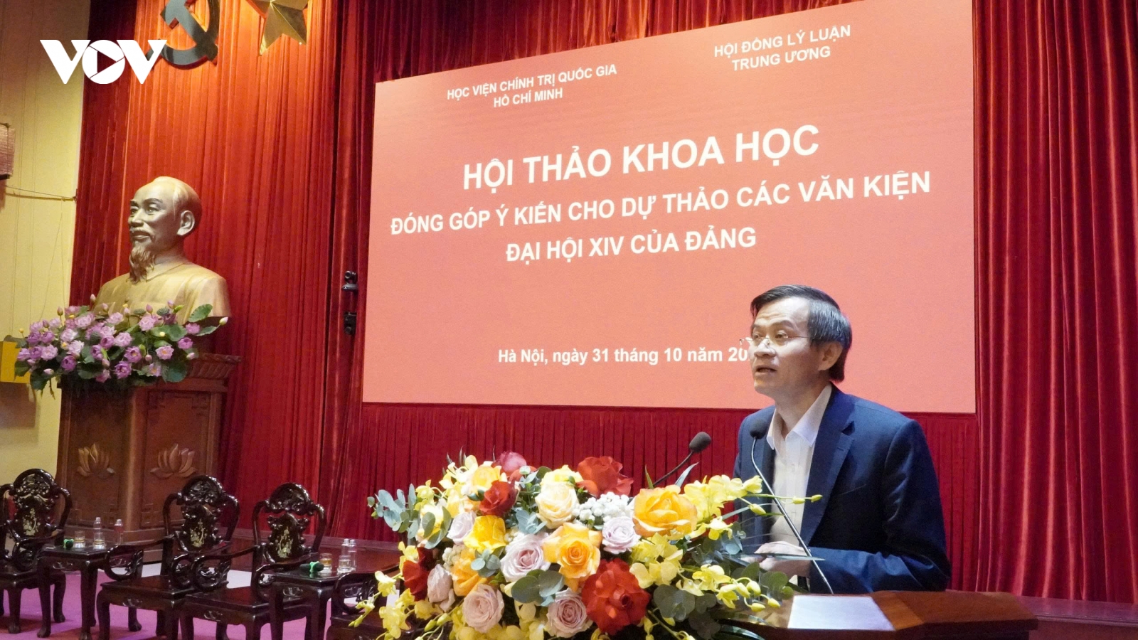 40 năm đổi mới là hành trình gian khổ nhưng vinh quang của Việt Nam