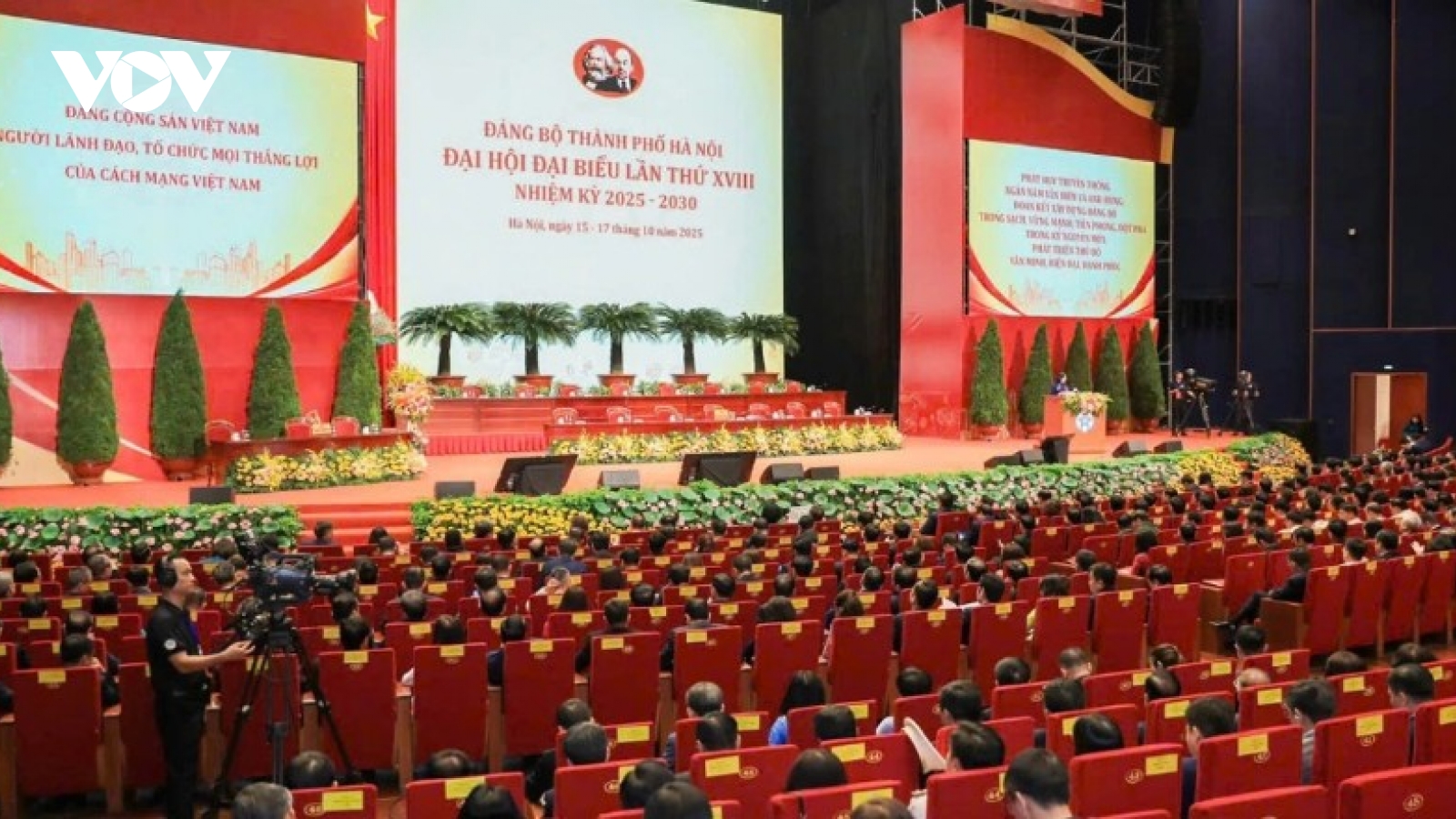 Hanoi makes breakthroughs with technology and two-tier local government