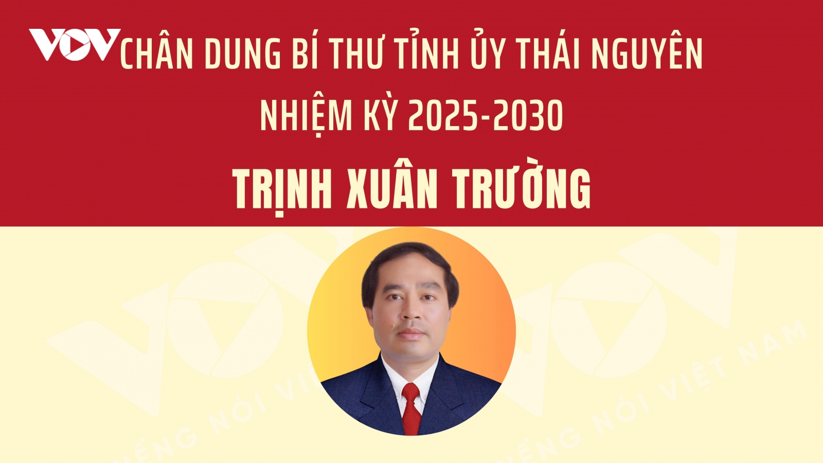 Chân dung Bí thư Tỉnh ủy Thái Nguyên Trịnh Xuân Trường