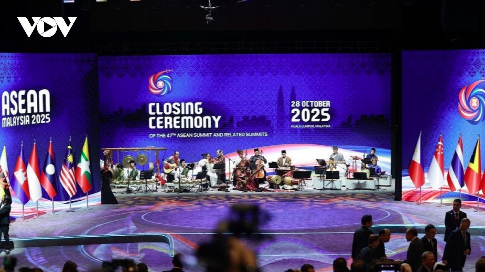 PM Pham Minh Chinh attends closing of 47th ASEAN Summit