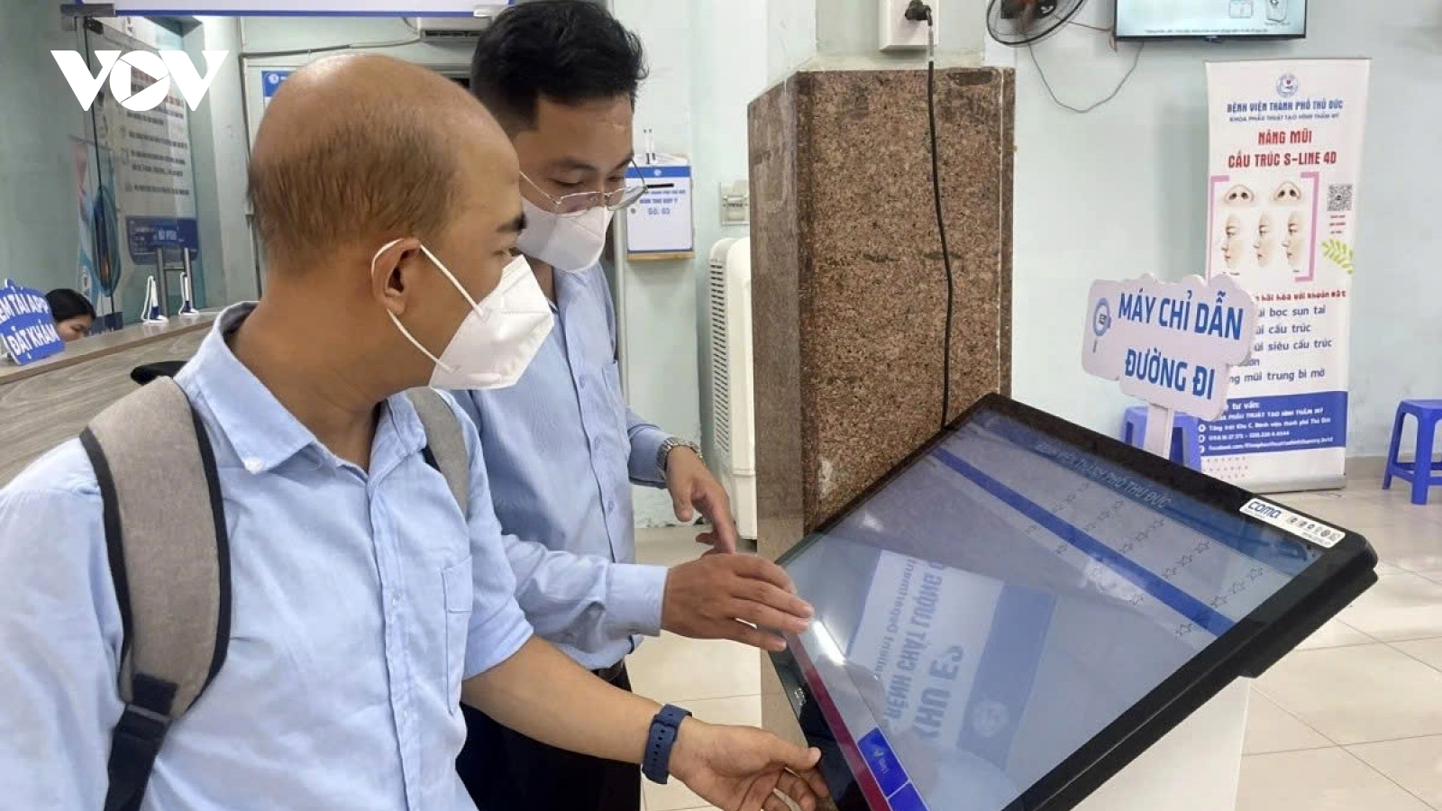 Electronic medical records - a critical milestone in healthcare modernisation