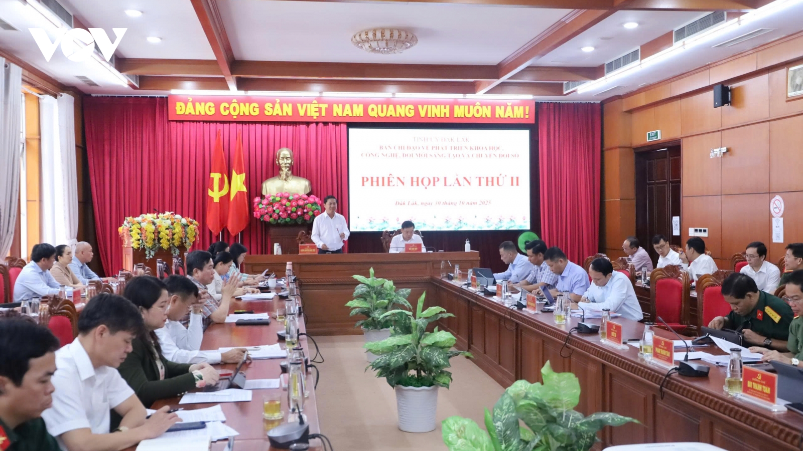 Đắk Lắk yêu cầu chuyển đổi số phải gắn với đổi mới - sáng tạo