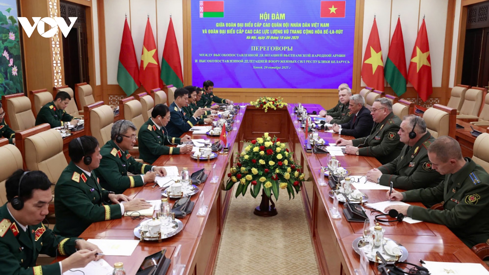 Vietnam and Belarus strengthen defence cooperation