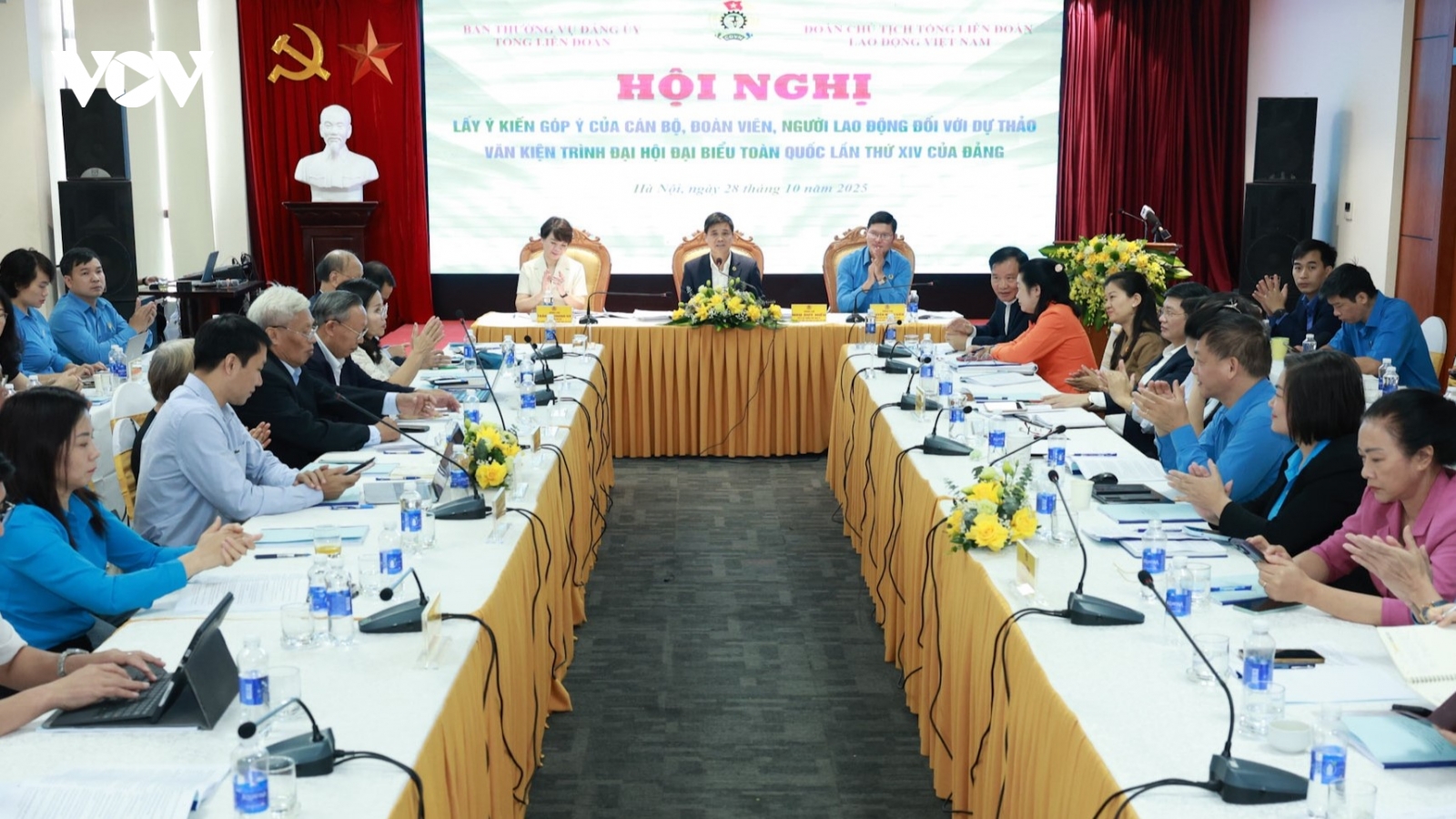 Tổng LĐLĐ Việt Nam lấy ý kiến đối với Dự thảo văn kiện trình Đại hội XIV của Đảng