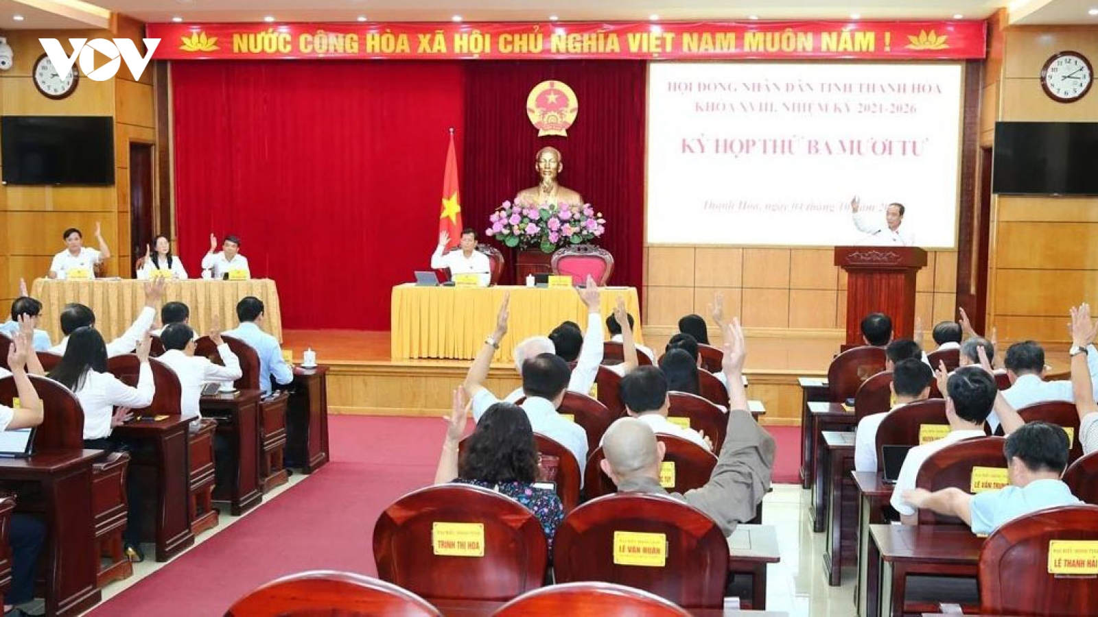 Kỳ họp HĐND tỉnh Thanh Hóa: Kiện toàn nhân sự, thông qua 16 nghị quyết quan trọng