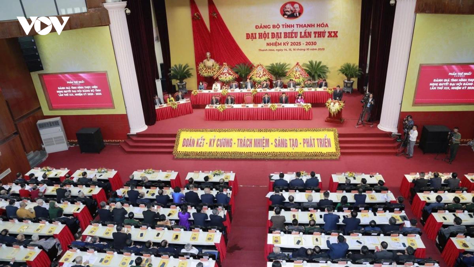 Góp ý dự thảo văn kiện Đại hội XIV: Dân là gốc - thước đo vàng đánh giá cán bộ