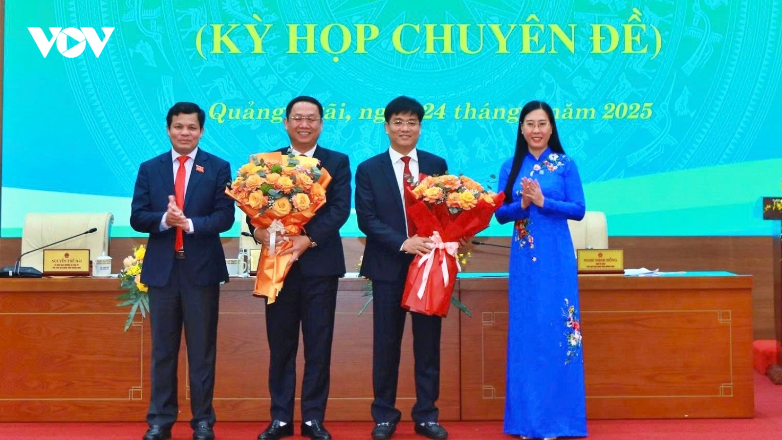Phê chuẩn 2 Phó Chủ tịch UBND tỉnh Quảng Ngãi nhiệm kỳ 2021-2026