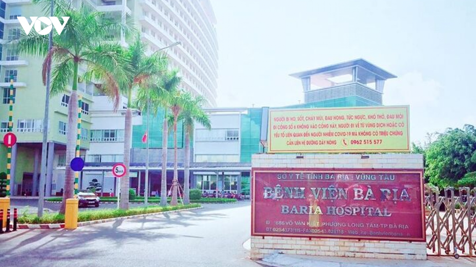 Vụ "nam sinh bị tai nạn không được cấp cứu kịp thời": Bệnh viện Bà Rịa lên tiếng