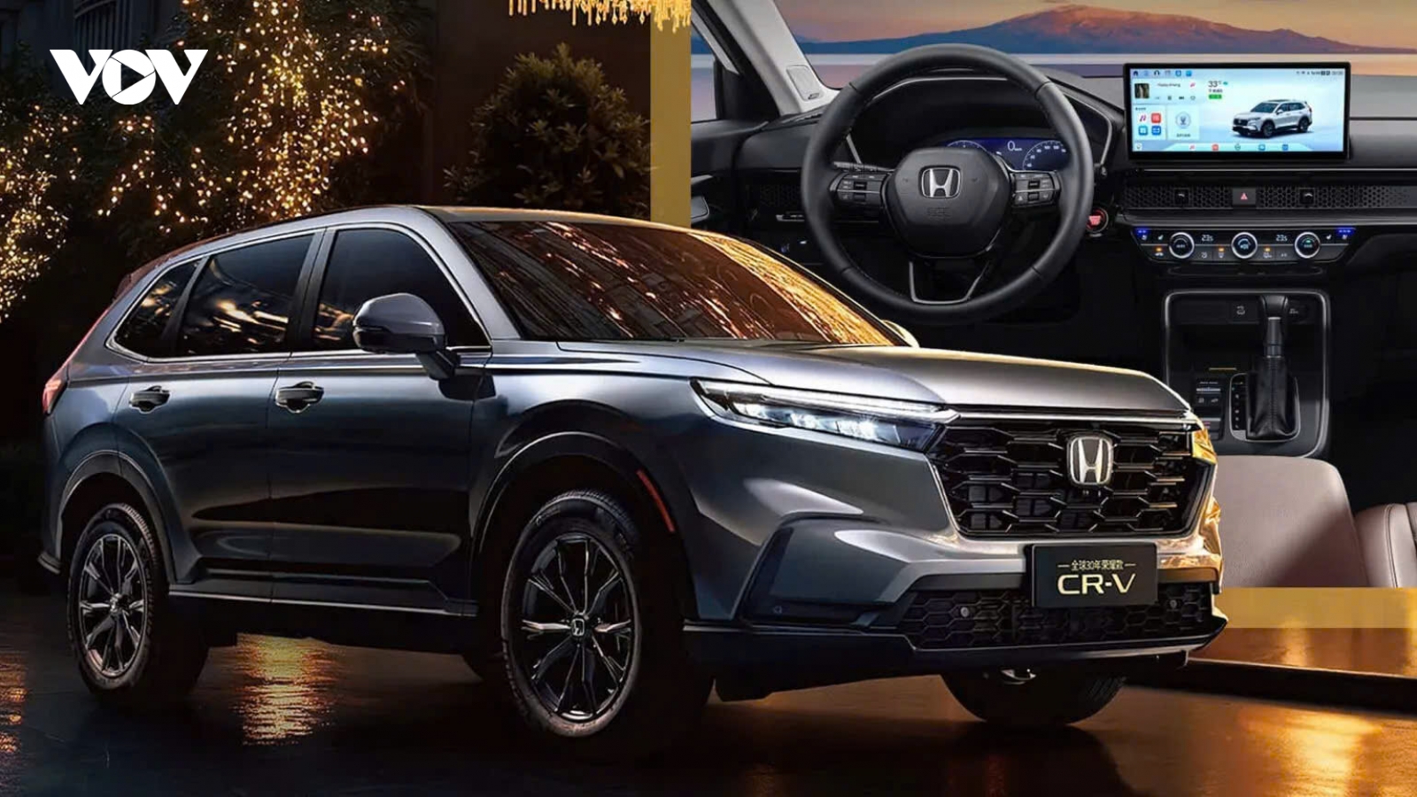 Honda CR-V giới thiệu phiên bản cao cấp nhất