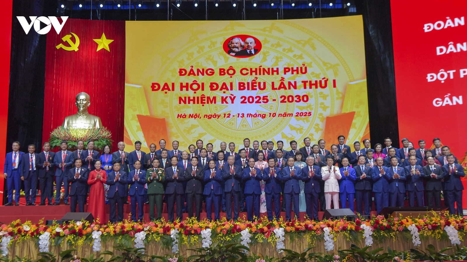 Nghị quyết Đại hội Đảng bộ Chính phủ thể hiện khát vọng, ý chí trong nhiệm kỳ mới
