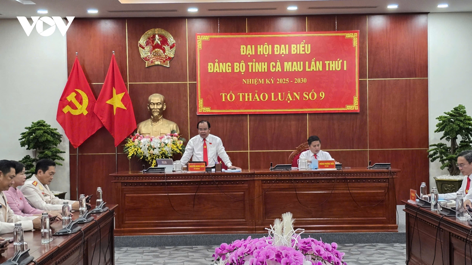 Đại hội Đảng bộ tỉnh Cà Mau: Đại biểu quan tâm phát triển kinh tế biển