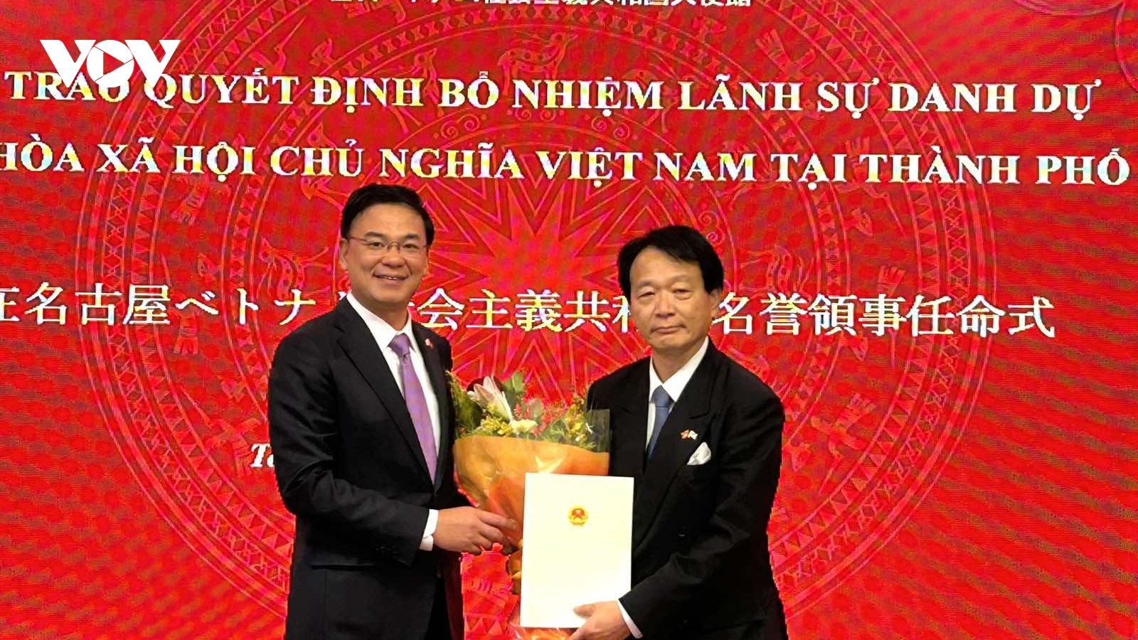 Bổ nhiệm Lãnh sự danh dự của Việt Nam tại Nagoya - Nhật Bản