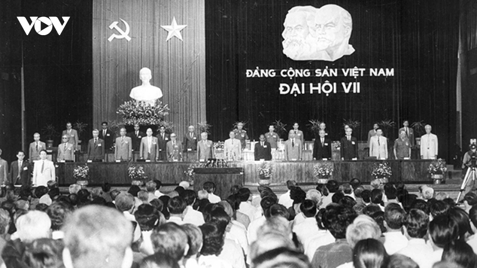 Đại hội Đảng lần thứ VII: Đưa công cuộc đổi mới đi vào chiều sâu