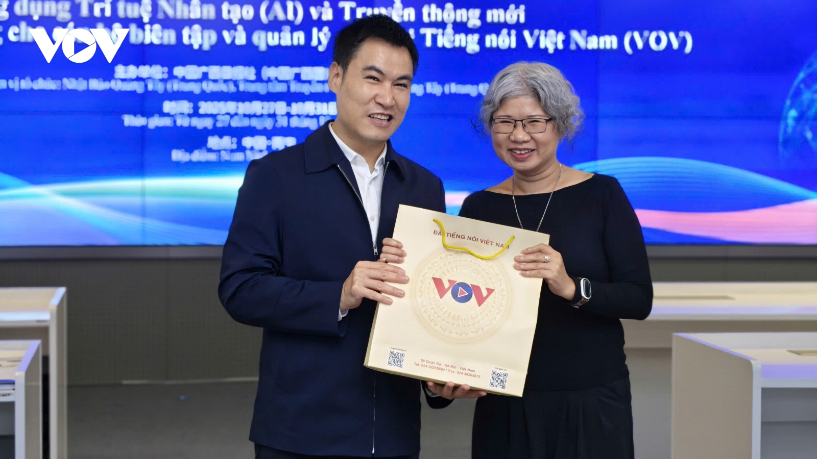 VOV và Quảng Tây Nhật báo khai giảng lớp bồi dưỡng ứng dụng AI, truyền thông mới