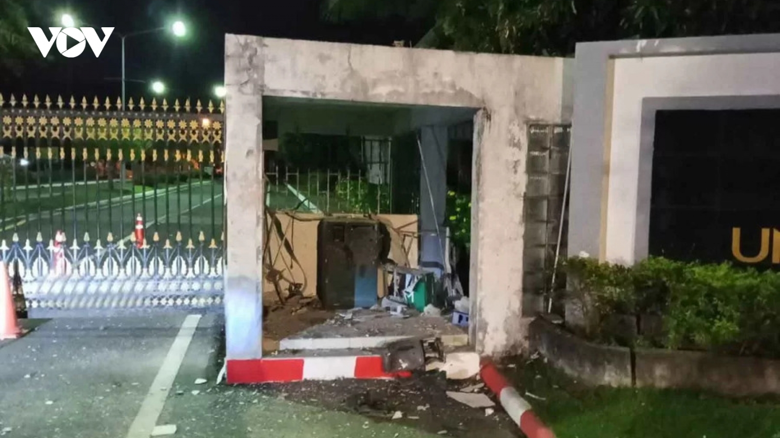 Đánh bom máy ATM tại tỉnh Pattani, miền Nam Thái Lan