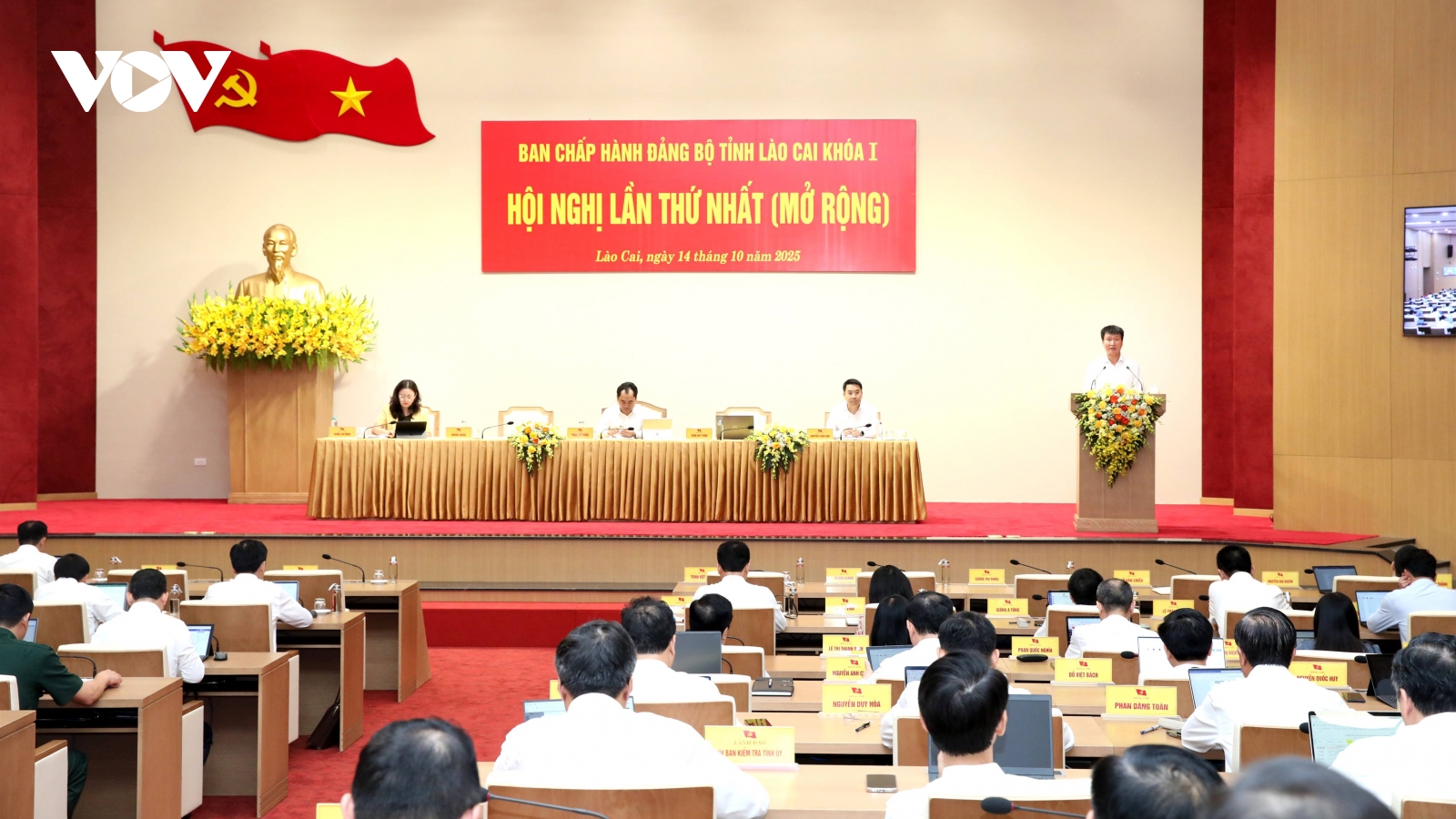 Hội nghị Ban Chấp hành Đảng bộ tỉnh Lào Cai xem xét nhiều nội dung quan trọng