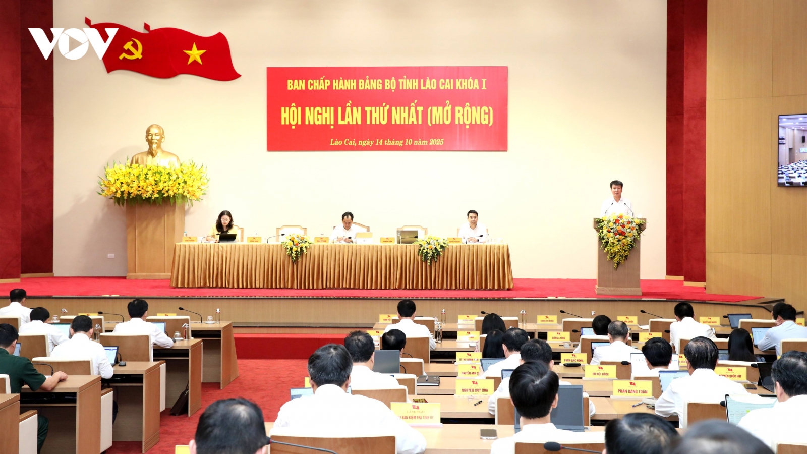Hội nghị Ban Chấp hành Đảng bộ tỉnh Lào Cai xem xét nhiều nội dung quan trọng