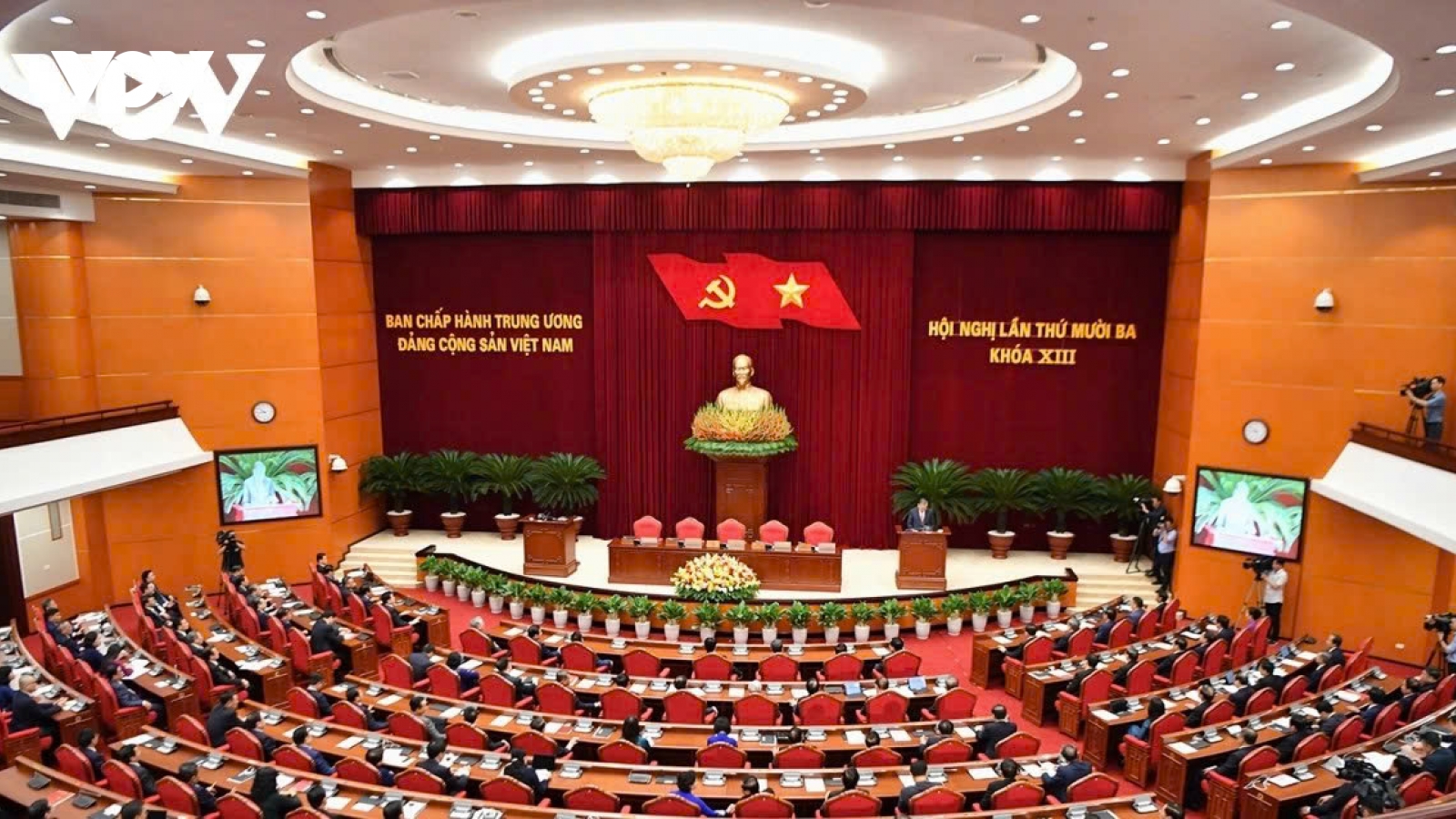 Đại hội XIV của Đảng dự kiến diễn ra trong 7 ngày, từ 19 - 25/1/2026