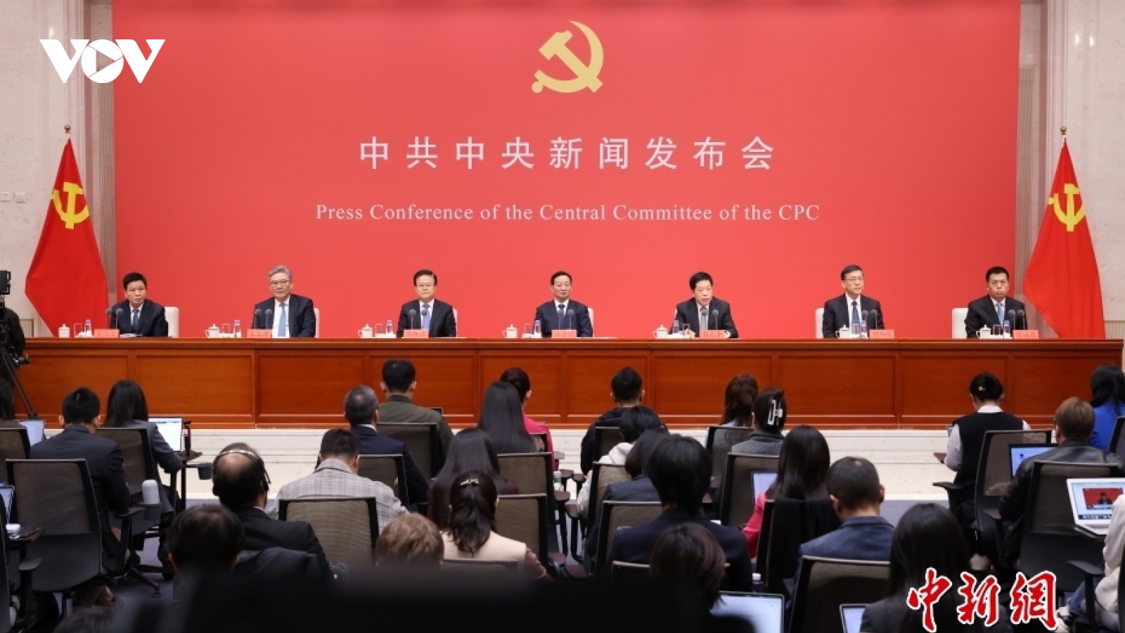 Trung Quốc xác định giai đoạn 2026-2030 là bản lề hướng tới mục tiêu năm 2035