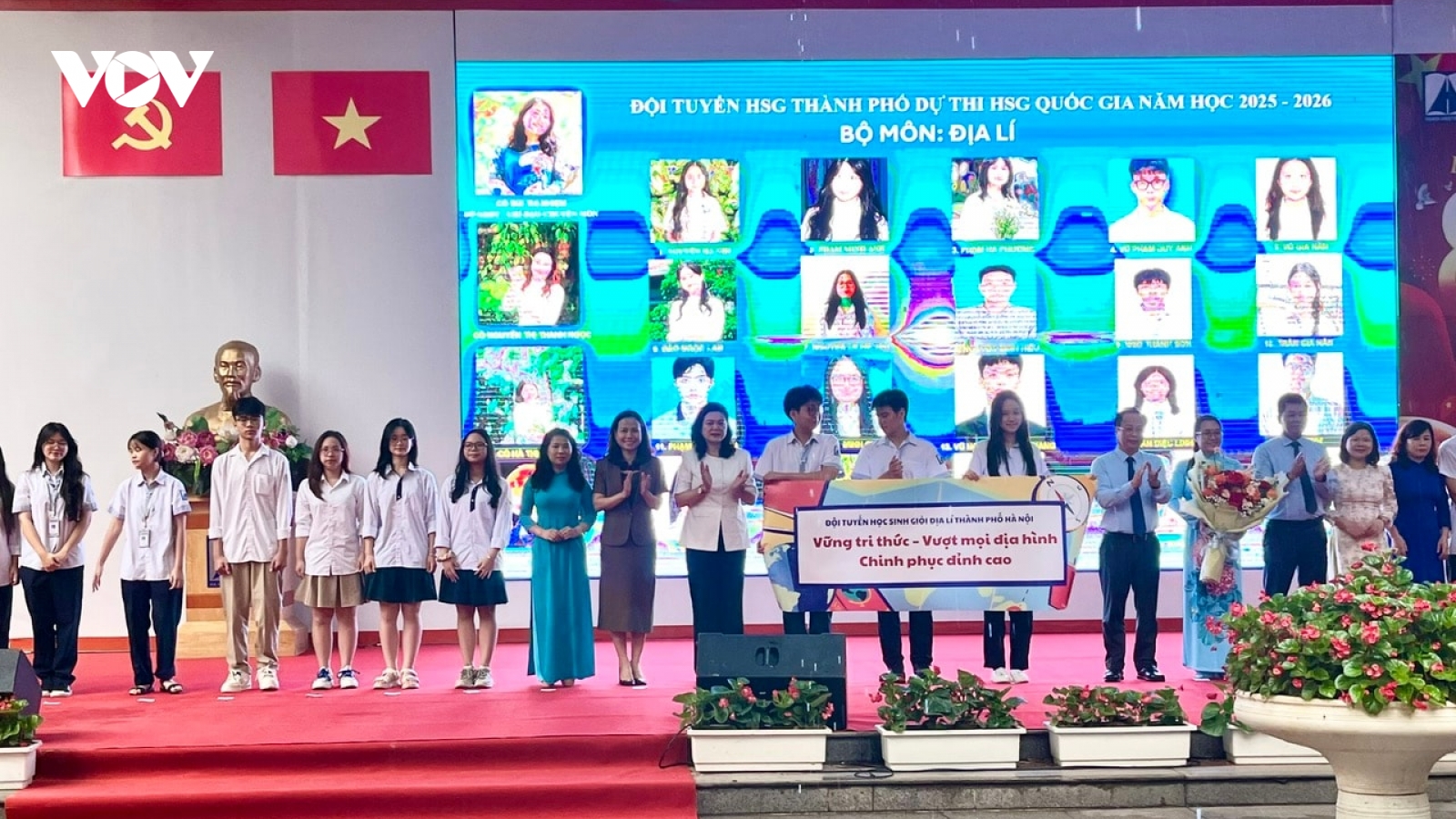 Hà Nội công bố 13 đội tuyển học sinh giỏi quốc gia với 247 học sinh