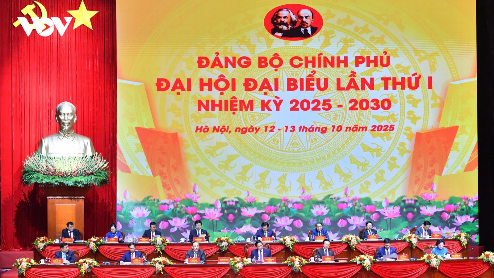 Phiên làm việc thứ nhất Đại hội đại biểu Đảng bộ Chính phủ