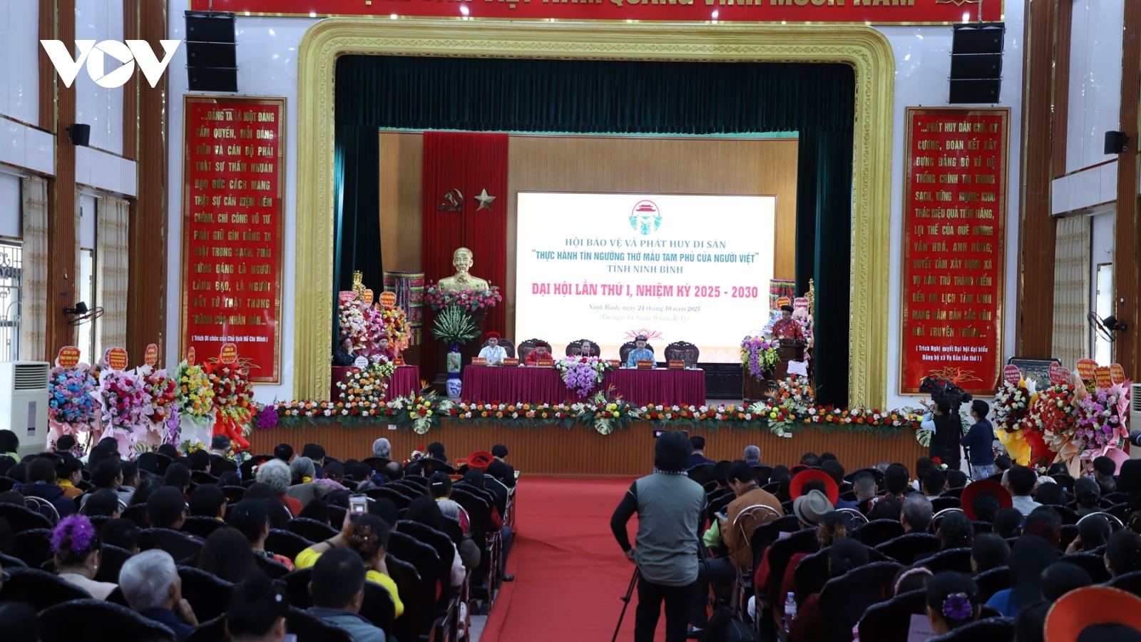 Đại hội lần thứ I Hội Thực hành tín ngưỡng thờ Mẫu tại Ninh Bình