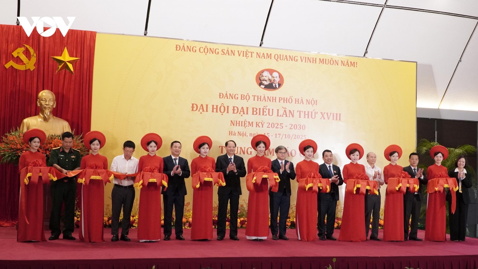 Khai trương trung tâm báo chí phục vụ Đại hội Đảng bộ Hà Nội