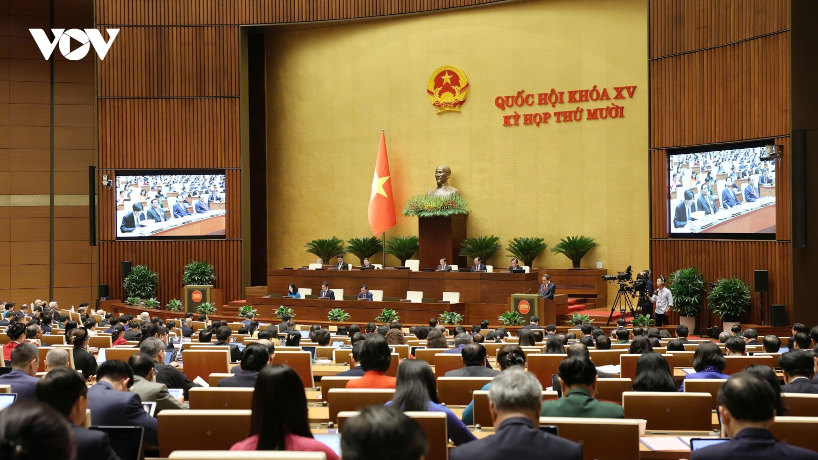 Chủ tịch nước, Chính phủ báo cáo tổng kết công tác nhiệm kỳ trước Quốc hội