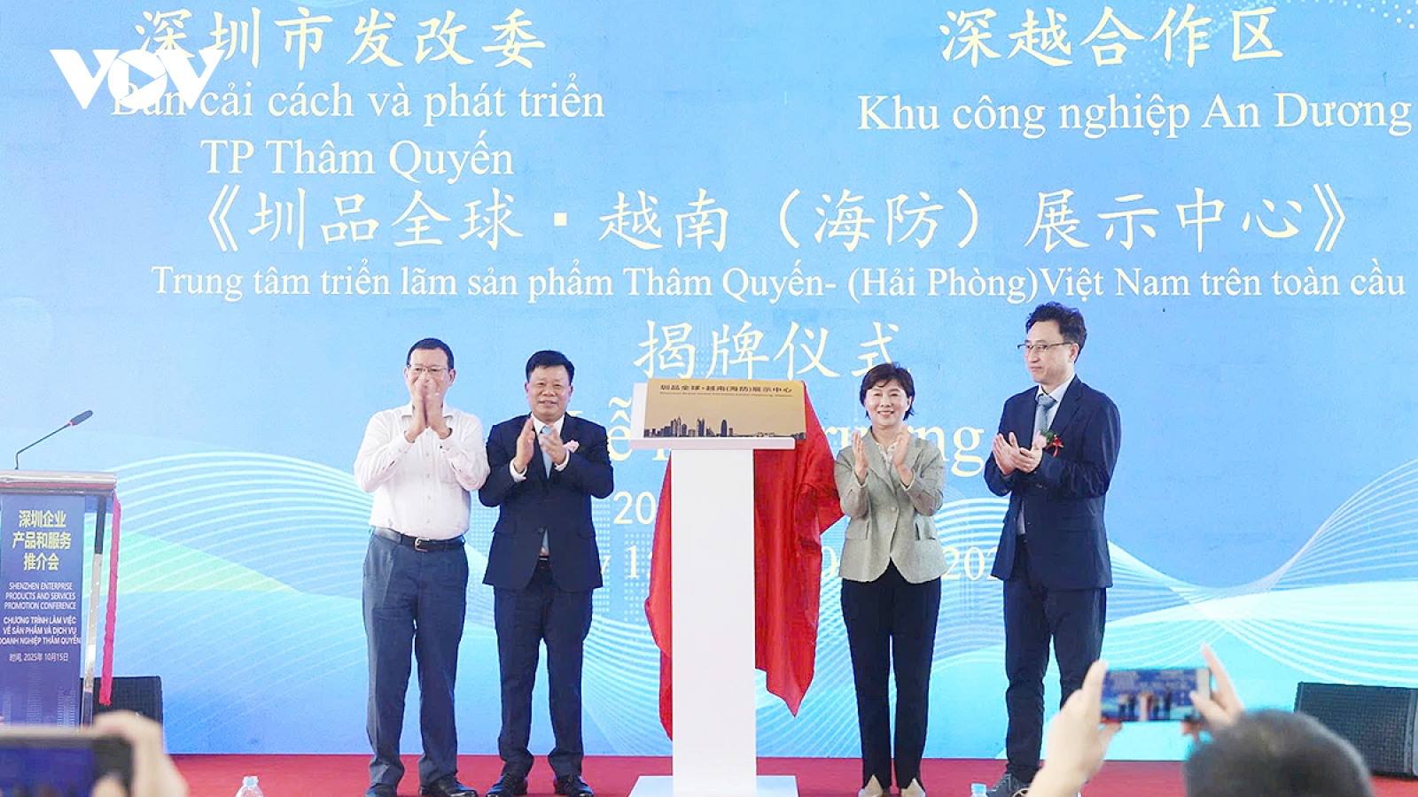 Tăng cường kết nối, hợp tác giữa các doanh nghiệp Việt Nam – Trung Quốc