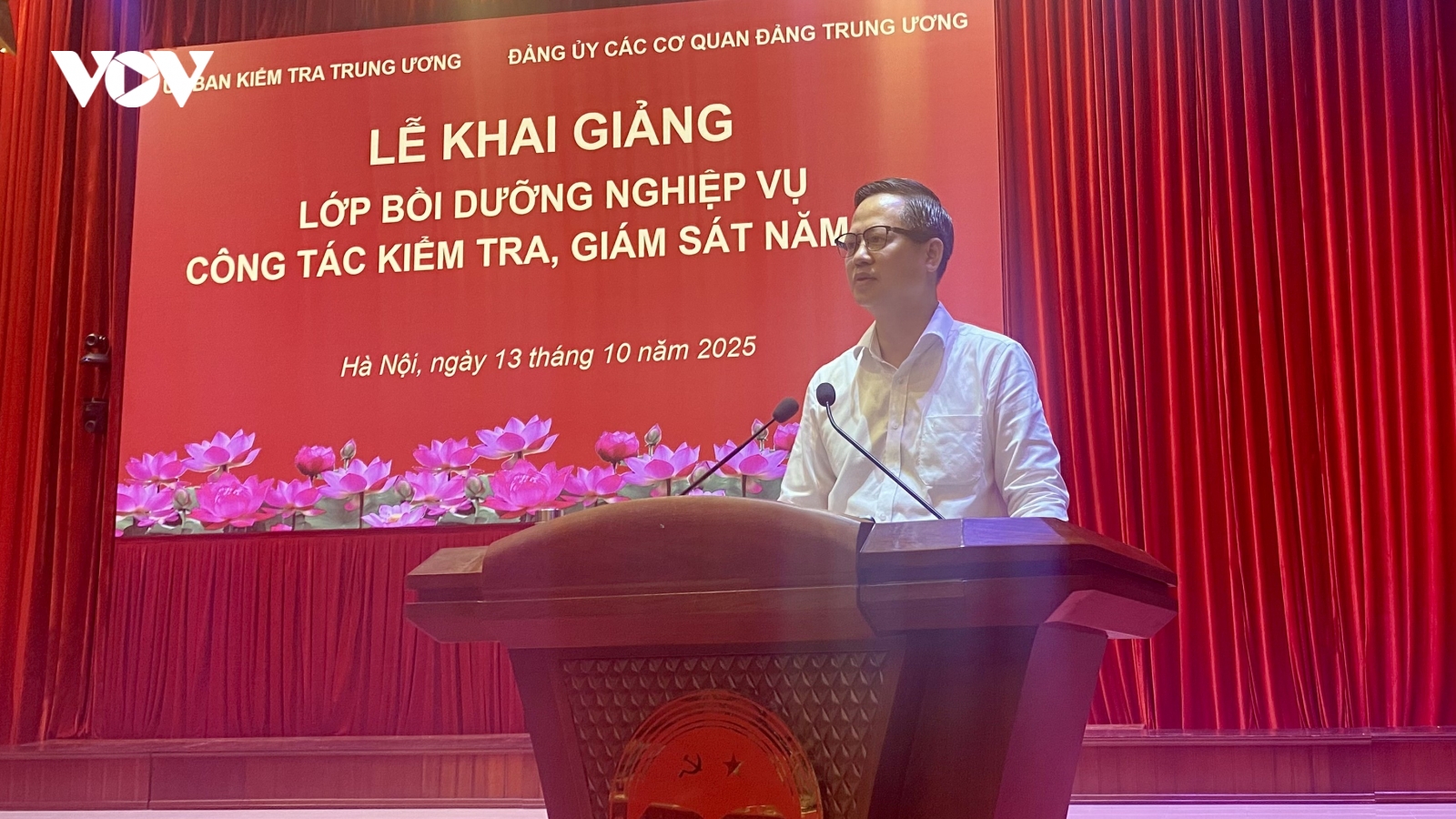 Bồi dưỡng nghiệp vụ công tác kiểm tra, giám sát và kỷ luật của Đảng