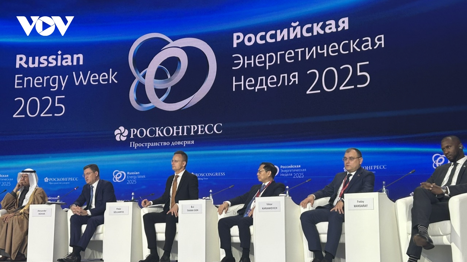 Phó Thủ tướng Bùi Thanh Sơn tham dự diễn đàn về năng lượng toàn cầu tại Nga