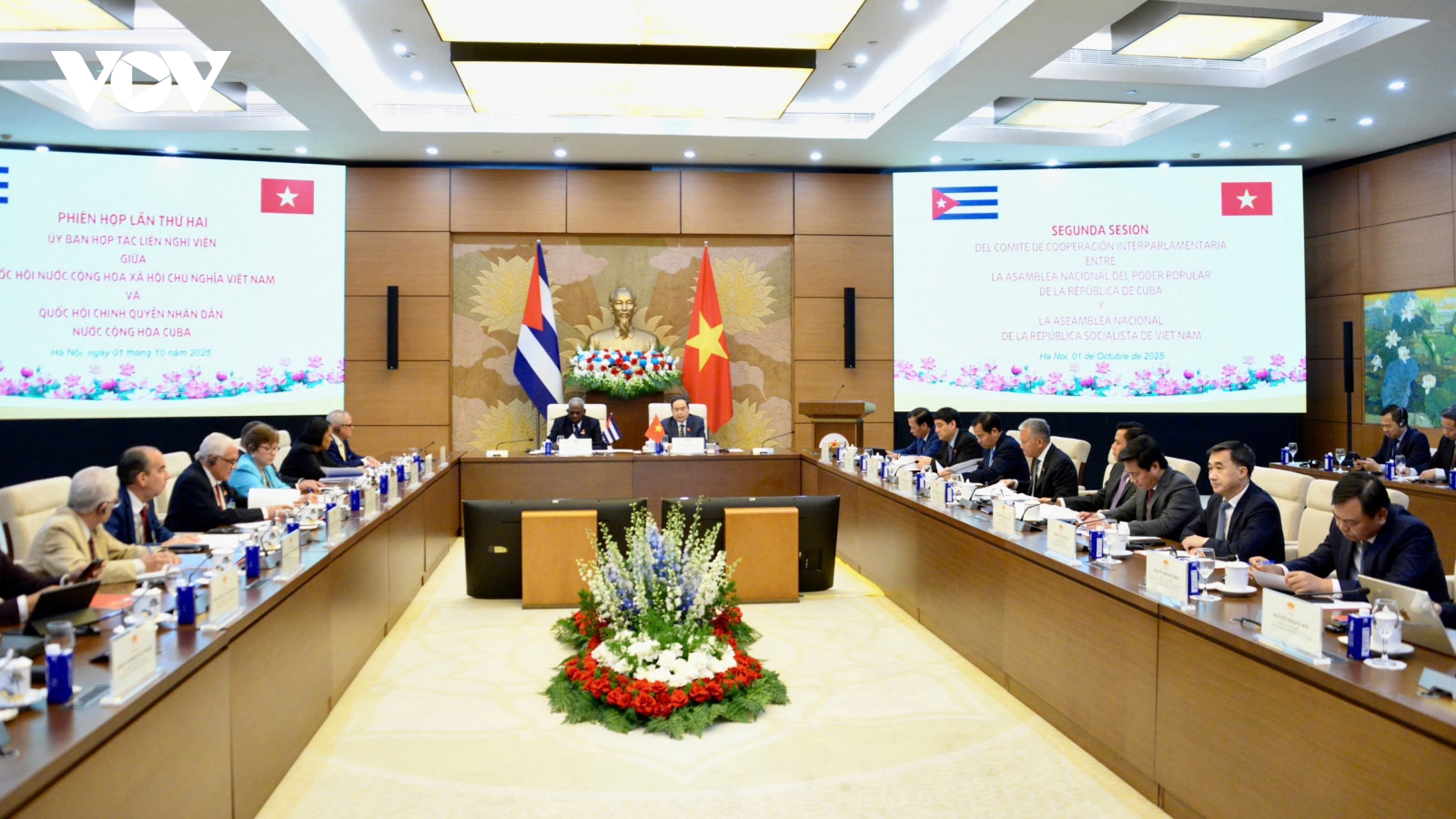 Phiên họp lần thứ hai Ủy ban Hợp tác liên nghị viện Việt Nam - Cuba