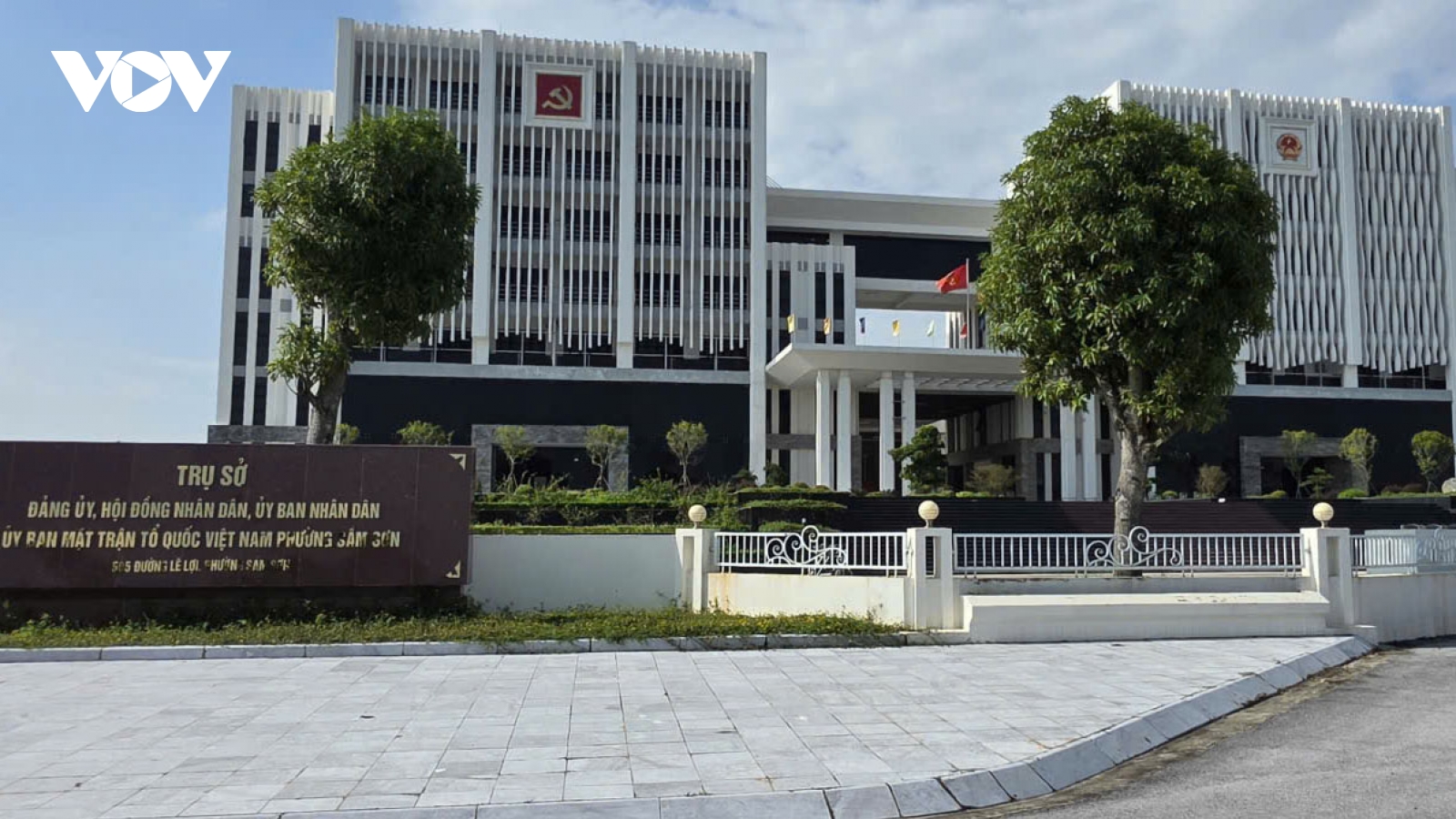 Thanh Hóa: Cần tháo gỡ điểm nghẽn trong giải ngân vốn đầu tư công