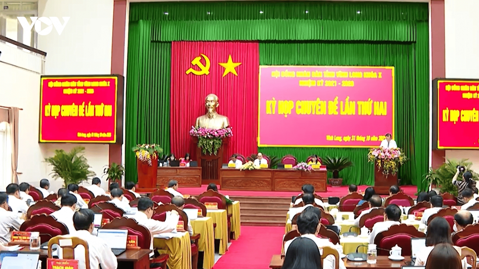 Vĩnh Long sẽ xây dựng tuyến đường bộ ven biển