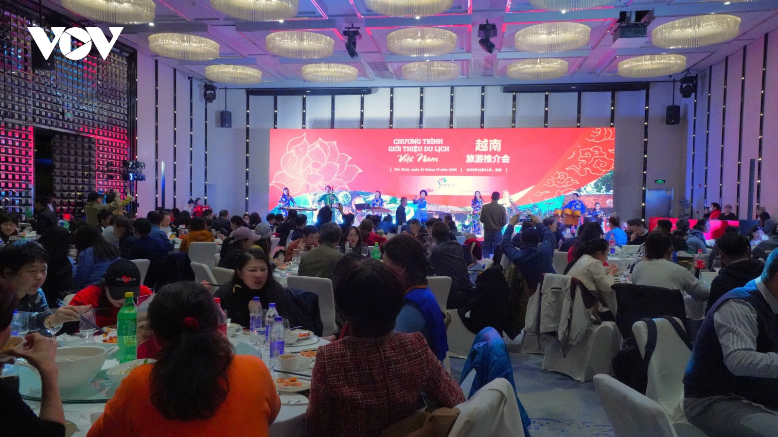 Quảng bá du lịch Việt Nam tại Bắc Kinh, Trung Quốc