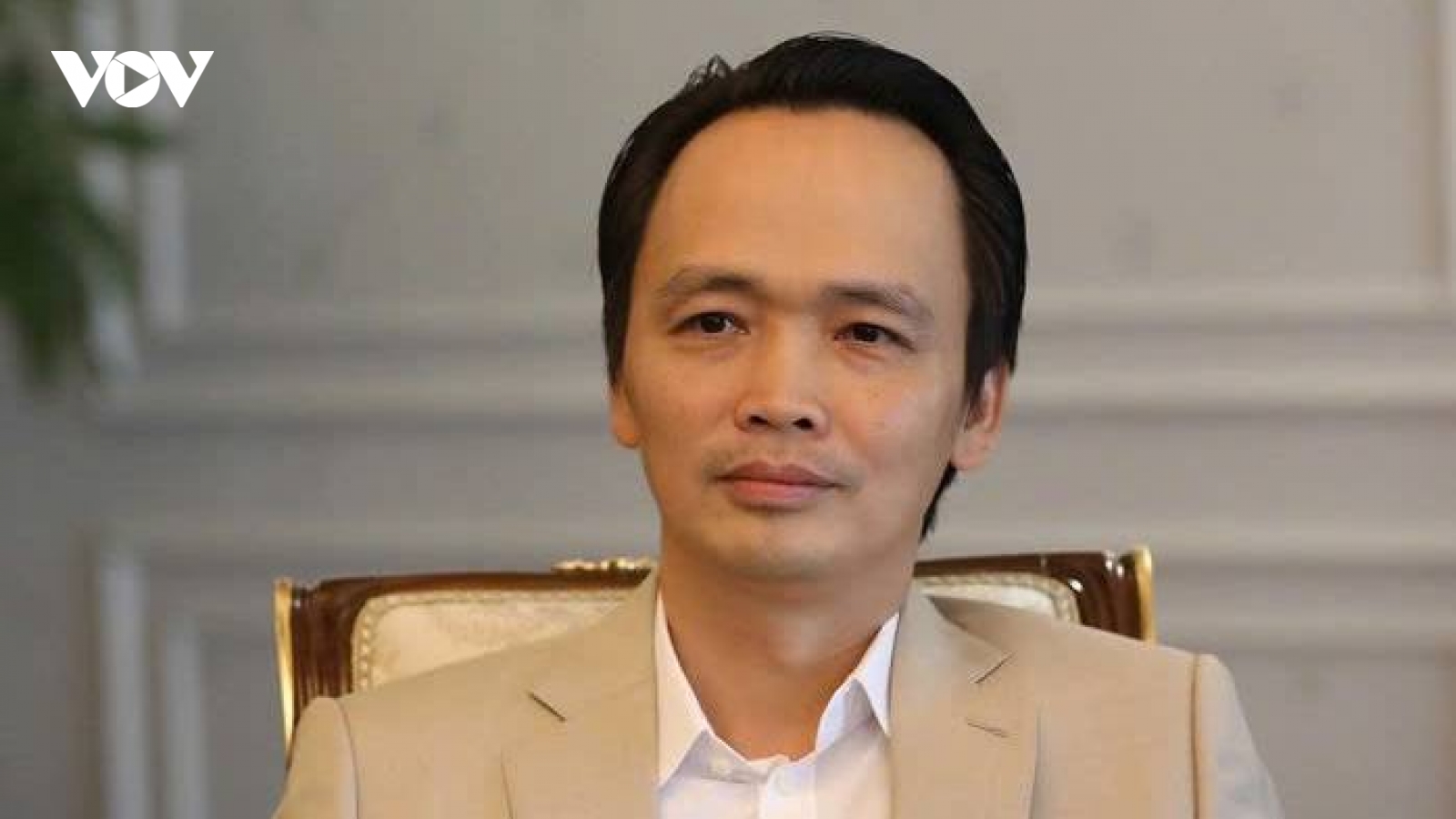 Bộ Tư pháp: Ông Trịnh Văn Quyết đã hoàn thành nghĩa vụ thi hành án dân sự
