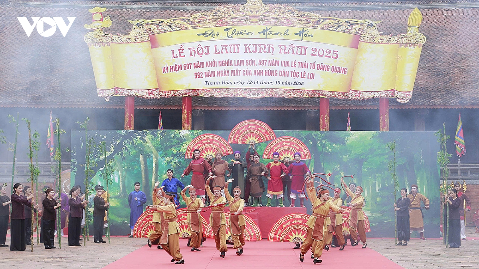 Thanh Hóa tổ chức Lễ hội Lam Kinh năm 2025