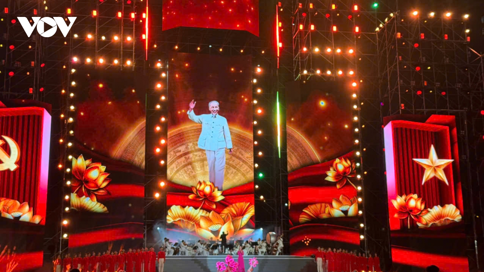 Đêm nghệ thuật mừng thành công Đại hội Đảng bộ TP.HCM lần thứ I