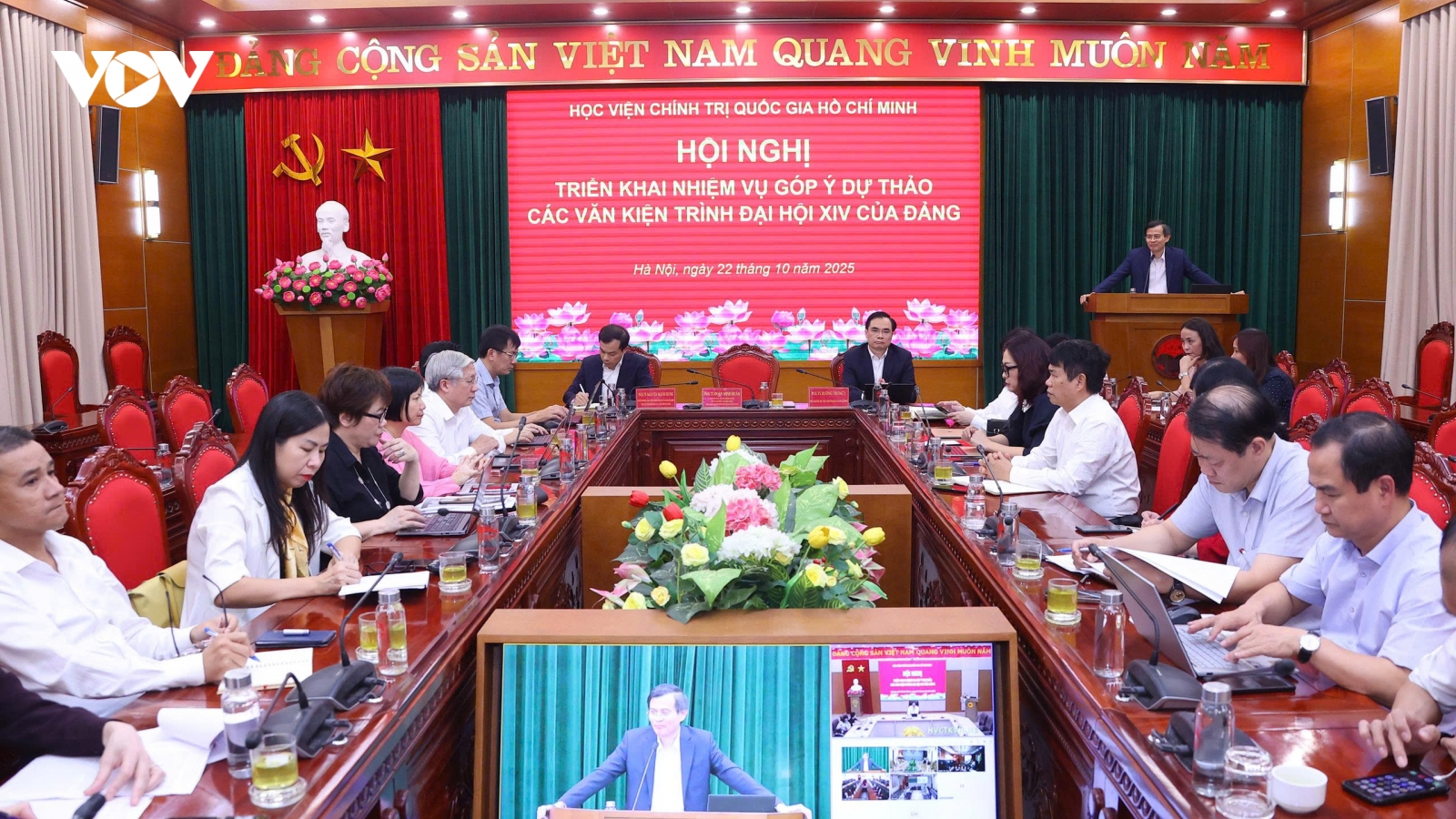 Học viện Chính trị quốc gia Hồ Chí Minh góp ý vào dự thảo các văn kiện Đại hội XIV