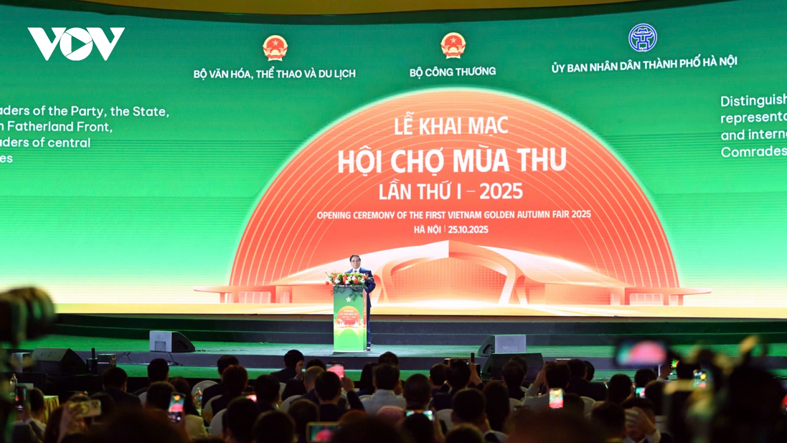 Hội chợ Mùa Thu lần thứ nhất - 2025: Hội tụ kết nối - trải nghiệm sống động