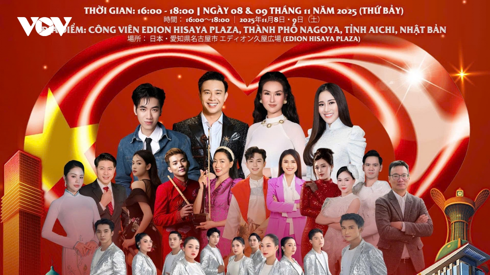 TP.HCM mang sắc màu Việt đến với bạn bè Nhật Bản